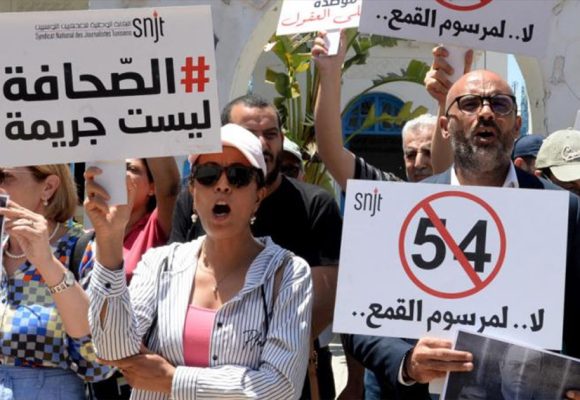 إطلاق الديناميكية المواطنية من أجل الدفاع عن حرية التعبير