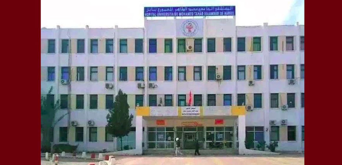 نابل: اعتداء على ممرضة بمستشفى المعموري، النقابة على الخط…