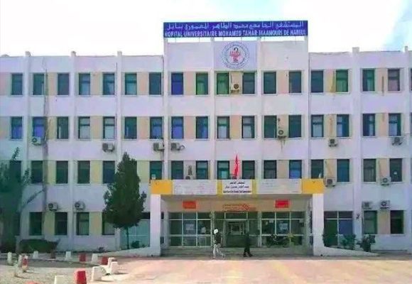 نابل: اعتداء على ممرضة بمستشفى المعموري، النقابة على الخط…