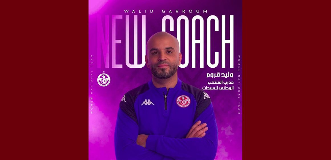 كرة القدم: رسميا وليد قروم مدربا جديدا لمنتخب الكبريات