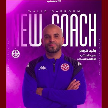 كرة القدم: رسميا وليد قروم مدربا جديدا لمنتخب الكبريات