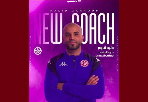 كرة القدم: رسميا وليد قروم مدربا جديدا لمنتخب الكبريات
