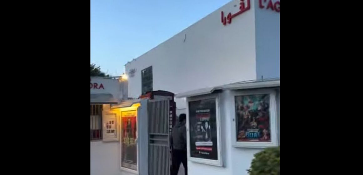 المرسى: في شهر الخير، ستوديو فن للAgora يقدم طبق الافطار للمحتاجين