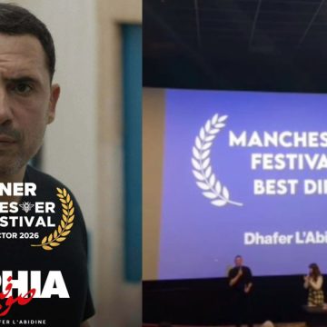 مهرجان مانشستر: عن فيلمه صوفيا، ظافر العابدين يفوز بجائزة أحسن مخرج