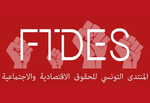 أضرار بيئية وصحية بسبب تسرب البنزين من محطة شال في تبرسق