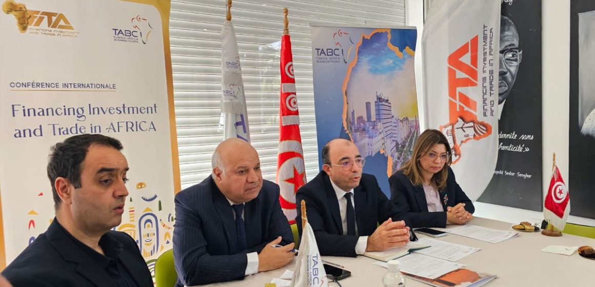 تونس تحتضن  Fita2026 : تطوير سلاسل القيمة الإفريقية