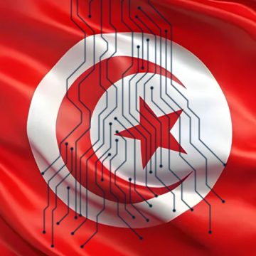 Tunisie-Digitale تونس : نحو تحقيق استقلال تكنولوجي واقتصادي كامل