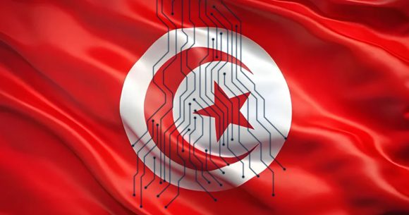 تونس : نحو تحقيق استقلال تكنولوجي واقتصادي كامل