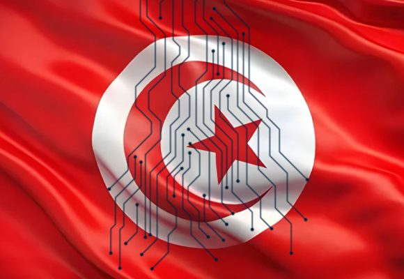 تونس : نحو تحقيق استقلال تكنولوجي واقتصادي كامل