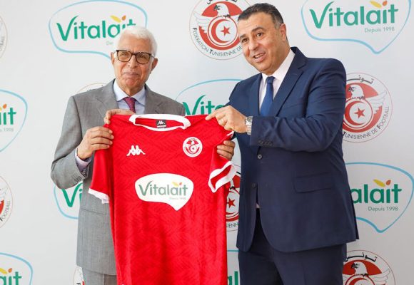 شركة فيتالي (Vitalait) تُساند نسور قرطاج