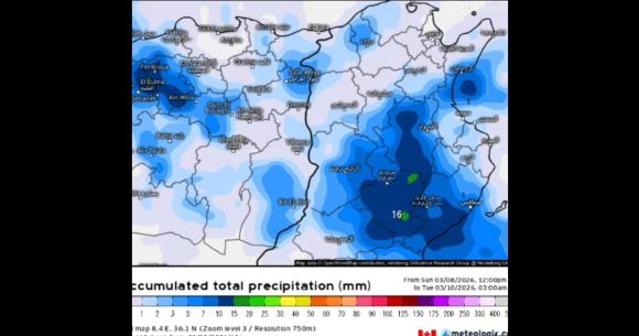météo مرصد الطقس و المناخ يتوقع انخفاضا في الحرارة و أمطارا في عديد الولايات (فيديو)