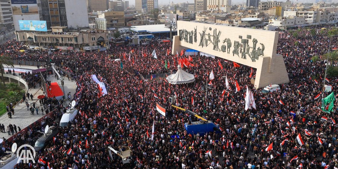 الأناضول عن موقع شفق نيوز حول المظاهرات في بغداد بالعراق