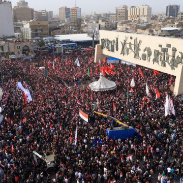 الأناضول عن موقع شفق نيوز حول المظاهرات في بغداد بالعراق