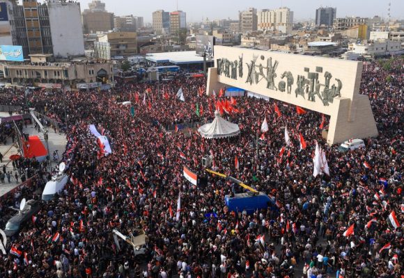 الأناضول عن موقع شفق نيوز حول المظاهرات في بغداد بالعراق