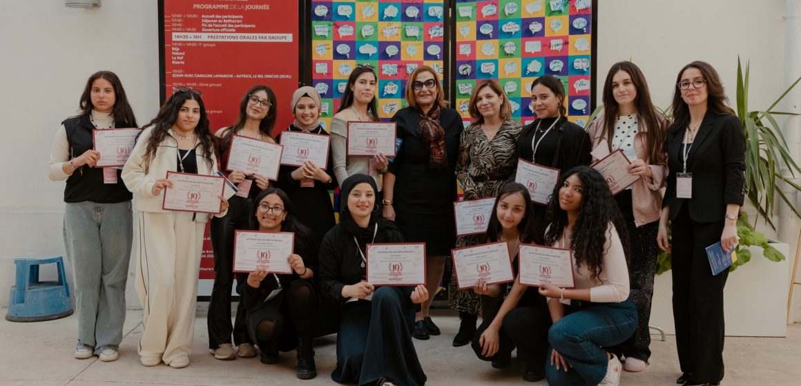 صورة اليوم من المعهد الفرنسي بتونس: 10 سنوات من الالتزام الأدبي بحضور الكاتبة أميرة غنيم