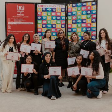 صورة اليوم من المعهد الفرنسي بتونس: 10 سنوات من الالتزام الأدبي بحضور الكاتبة أميرة غنيم