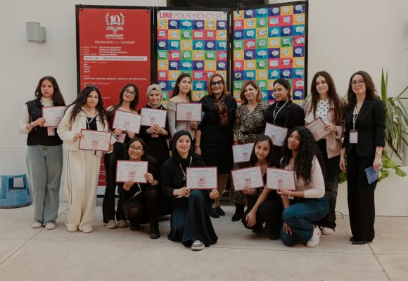 صورة اليوم من المعهد الفرنسي بتونس: 10 سنوات من الالتزام الأدبي بحضور الكاتبة أميرة غنيم