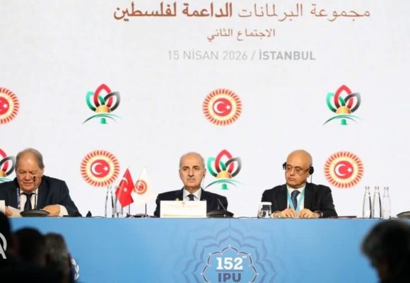 تركيا تدعو عبر رئيس برلمانها الى تعليق عضوية اسرائيل في الأمم المتحدة