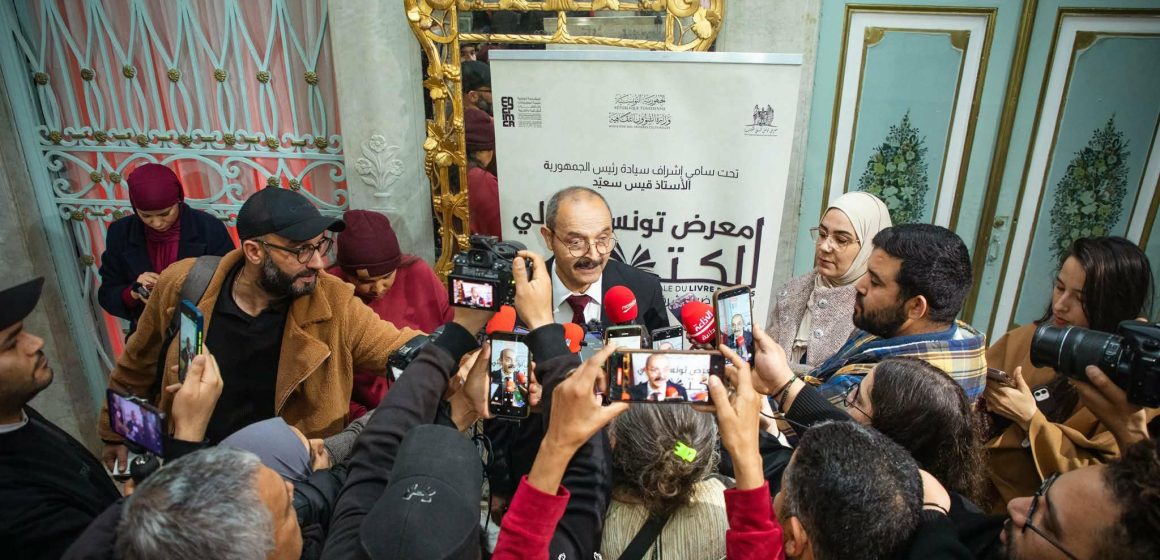 الدورة 40 لمعرض تونس للكتاب بمشاركة 37 دولة و أندونيسيا ضيف شرف (صور) الدورة 40 لمعرض تونس للكتاب بمشاركة 37 دولة و أندونيسيا ضيف شرف (صور)