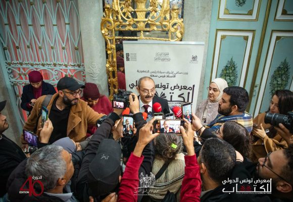 الدورة 40 لمعرض تونس للكتاب بمشاركة 37 دولة و أندونيسيا ضيف شرف (صور)