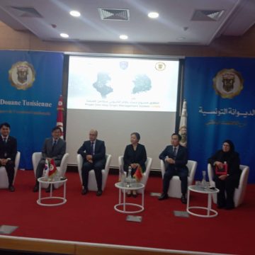 انطلاق مشروع النظام الإلكتروني للديوانة التونسية بالتعاون مع نظيرتها بكوريا