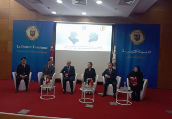 انطلاق مشروع النظام الإلكتروني للديوانة التونسية بالتعاون مع نظيرتها بكوريا