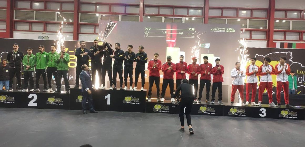 اللجنة الأولمبية: منتخب تونس لكرة الطاولة يتأهل لنهائيات بطولة افريقيا بالمغرب