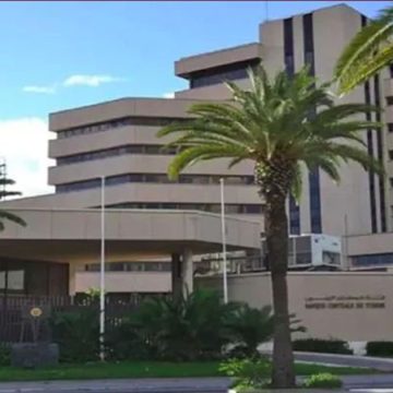 البنك المركزي يطرح ورقة نقدية جديدة من فئة 5 دنانير (صنف 2022)