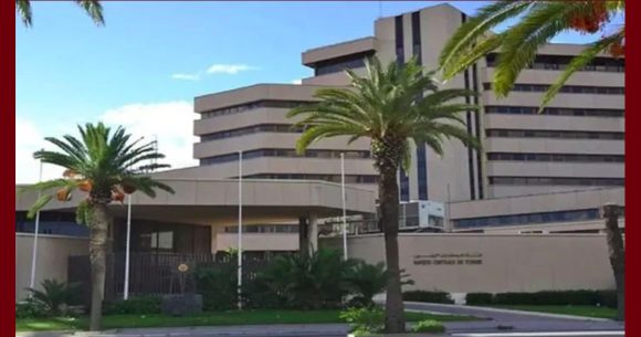 البنك المركزي يطرح ورقة نقدية جديدة من فئة 5 دنانير (صنف 2022)