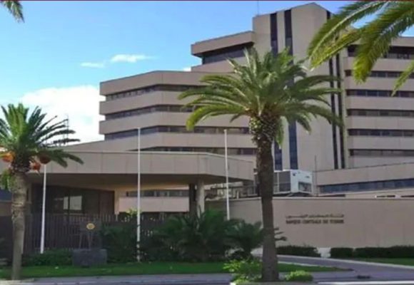 البنك المركزي يطرح ورقة نقدية جديدة من فئة 5 دنانير (صنف 2022)