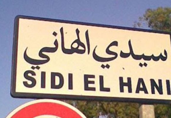 سيدي الهاني- سوسة: العثور على جثث 3 أطفال أشقاء في برميل