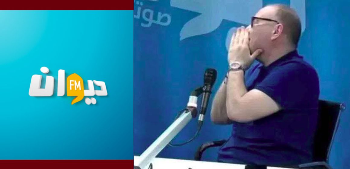 صدور عبارة نابية من محلل في برنامج “داتا فوت”، الديوان اف ام تعتذر…