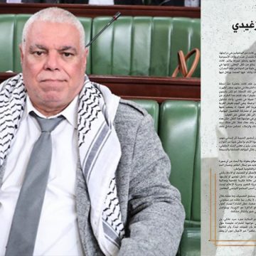 رأي النائب علي في ما ورد في الرسالة المثقلة بالوجع للصحفي السجين مراد الزغيدي