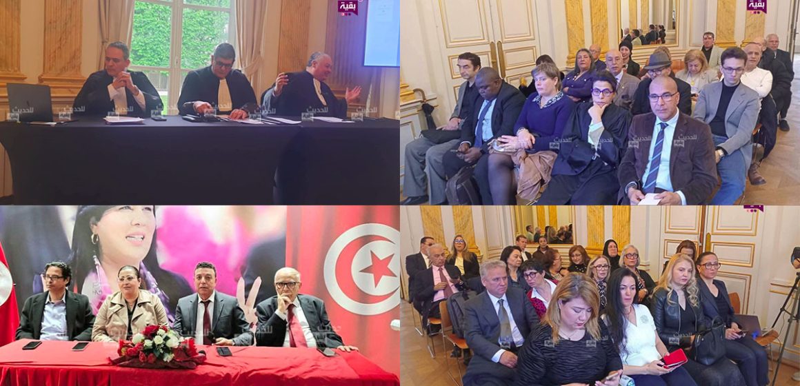 صور اليوم من باريس: حقوقيون من العالم يتابعون حيثيات قضية عبير موسي