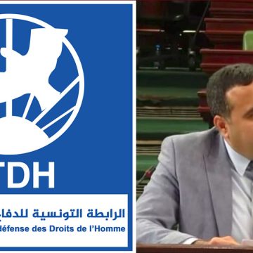 خطاب عنصري يبرّر العنف تحت قبة البرلمان، الرابطة تُدين وتُطالب بالمحاسبة