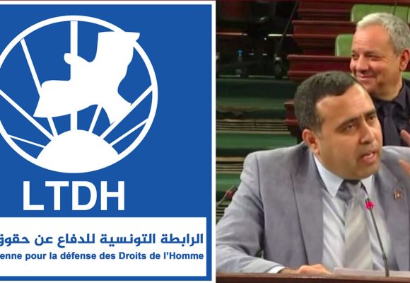 خطاب عنصري يبرّر العنف تحت قبة البرلمان، الرابطة تُدين وتُطالب بالمحاسبة