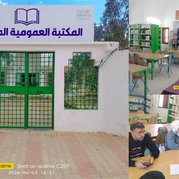 00 توزر: بكلفة 449 ألف دينار، انطلاق أشغال تأهيل قاعات بمؤسسة ثقافية بمعتمدية دقاش