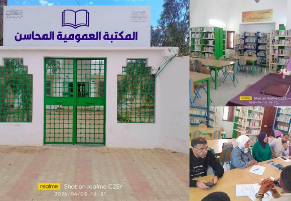 توزر: بكلفة 449 ألف دينار، انطلاق أشغال تأهيل قاعات بمؤسسة ثقافية بمعتمدية دقاش