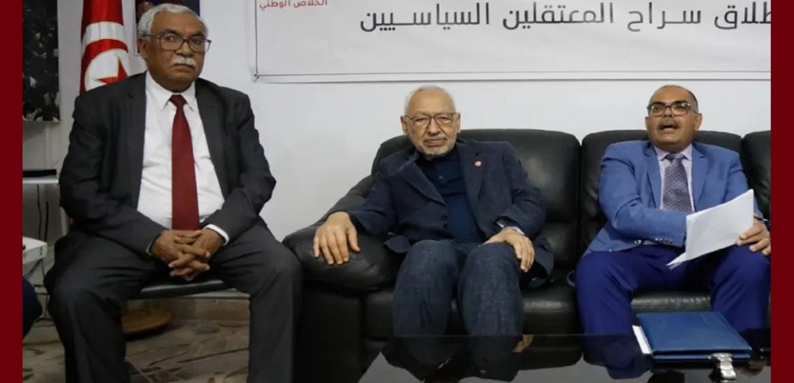 قضية المسامرة الرمضانية: احكام ثقيلة تصل الى 20 سنة