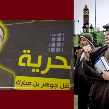 عز الدين بن مبارك: “مرة اخرى جوهر في يومه 23 من اضرابه العاشر عن الطعام”