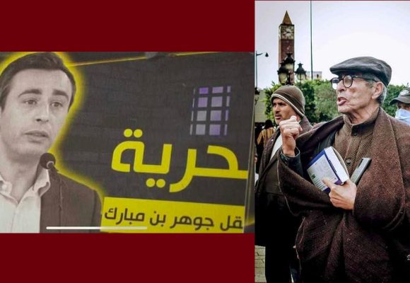 عز الدين بن مبارك: “مرة اخرى جوهر في يومه 23 من اضرابه العاشر عن الطعام”