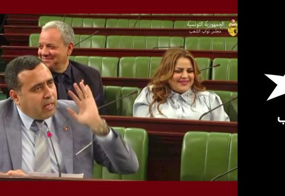 القطب: “كرامة النساء تهتك في البرلمان”