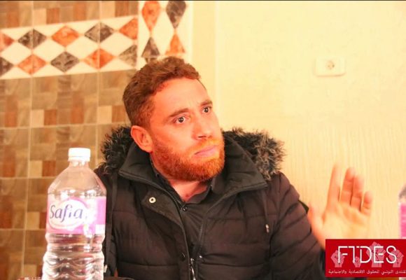 تونس: منتدى الحقوق الاقتصادية والاجتماعية ينعى أحد أبنائه نعيم الصالحي