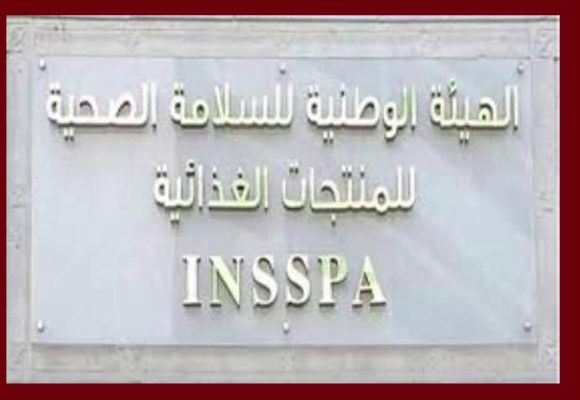 بين واجب التحفّظ وحقّ النفاذ إلى المعلومة: قراءة أولية في قضية الحليب المعقّم