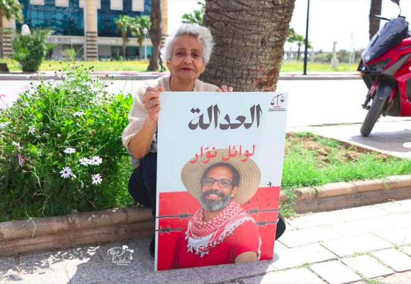 القطب القضائي المالي يبقي على بطاقة مفعول بطاقة الايداع في حق وائل نوار