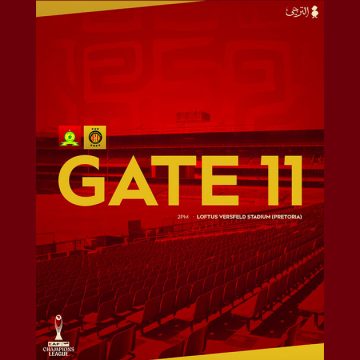 الترجي: اقتناء تذاكر المباراة ضد ماميلودي ببريتوريا (التفاصيل)