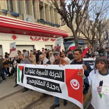 تضامنا مع الأسرى الفلسطينيين: مسيرة مهيبة في شوارع تونس