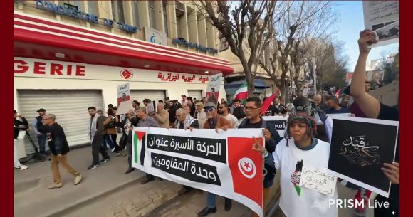 تضامنا مع الأسرى الفلسطينيين: مسيرة مهيبة في شوارع تونس