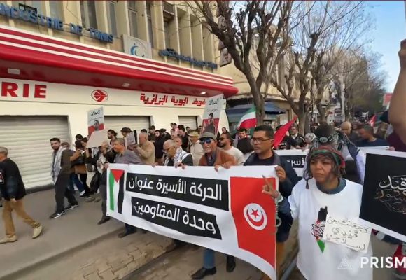 تضامنا مع الأسرى الفلسطينيين: مسيرة مهيبة في شوارع تونس