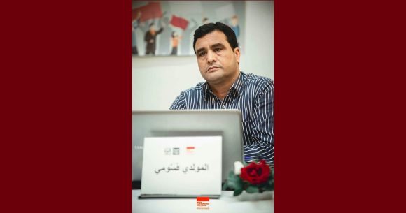 حملة تشويه المولدي القسومي، جمعية علم الاجتماع على الخط…